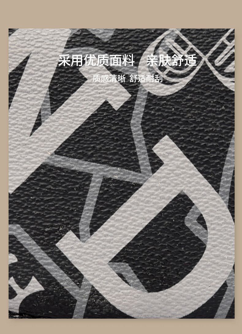 Detail 32