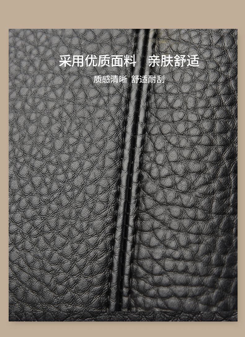 Detail 25