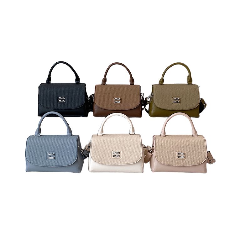 平价女包批发affordable women's bags