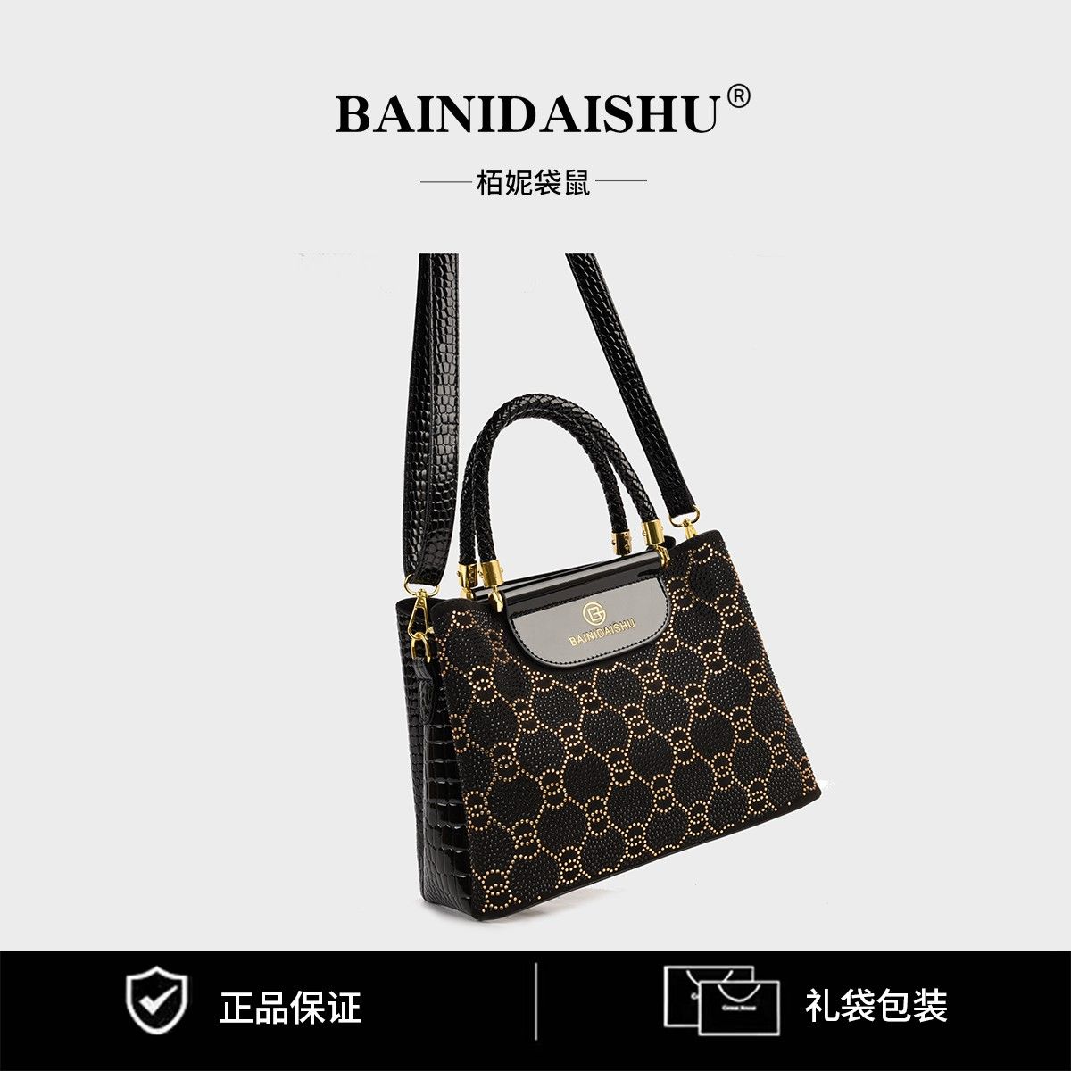 平价女包批发affordable women's bags image 3