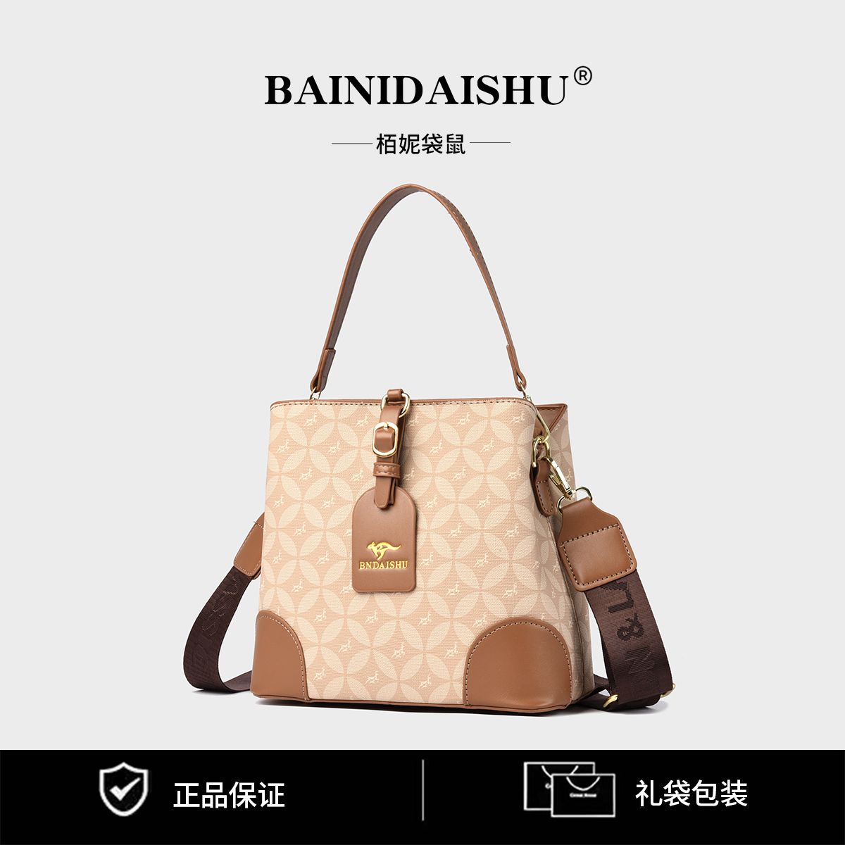 Detail 5