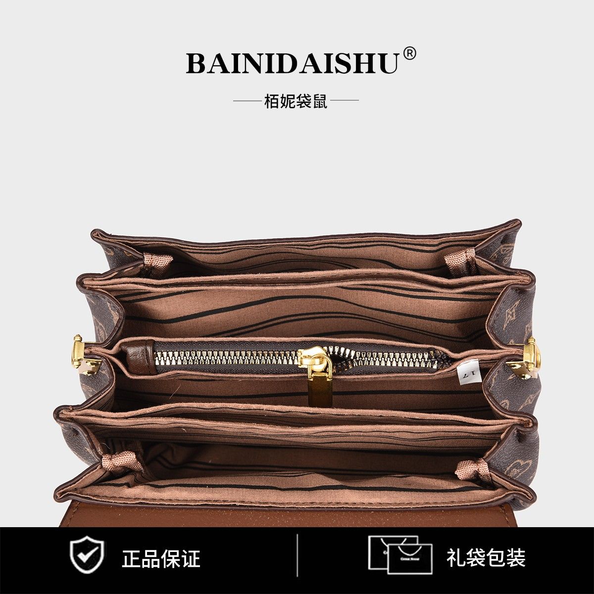 平价女包批发affordable women's bags image 3