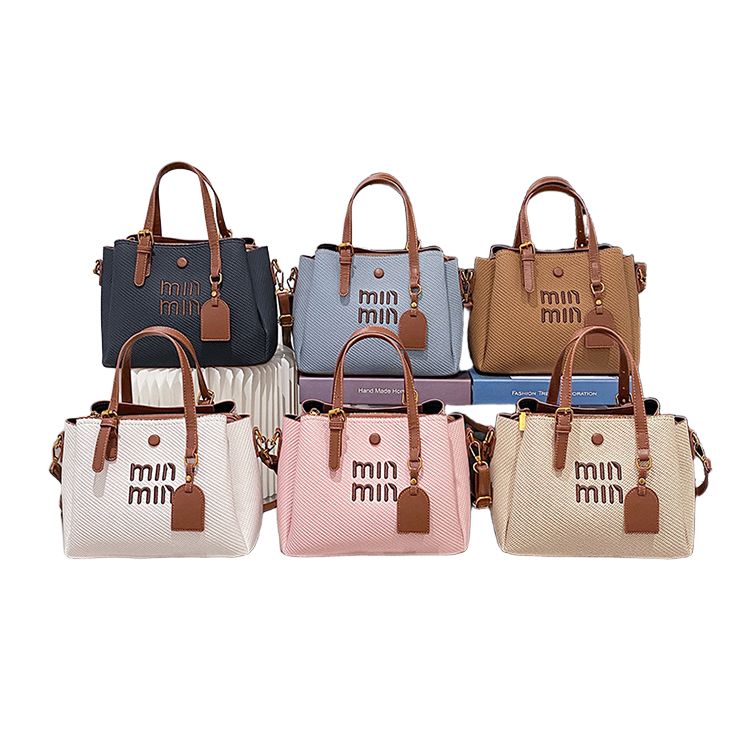 平价女包批发affordable women's bags