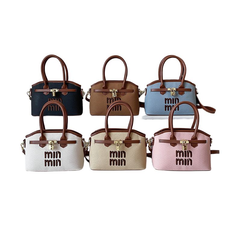 平价女包批发affordable women's bags