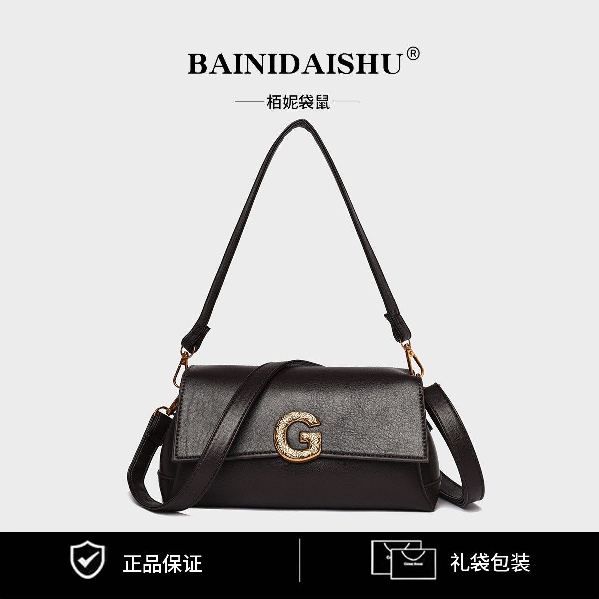 平价女包批发affordable women's bags image 1