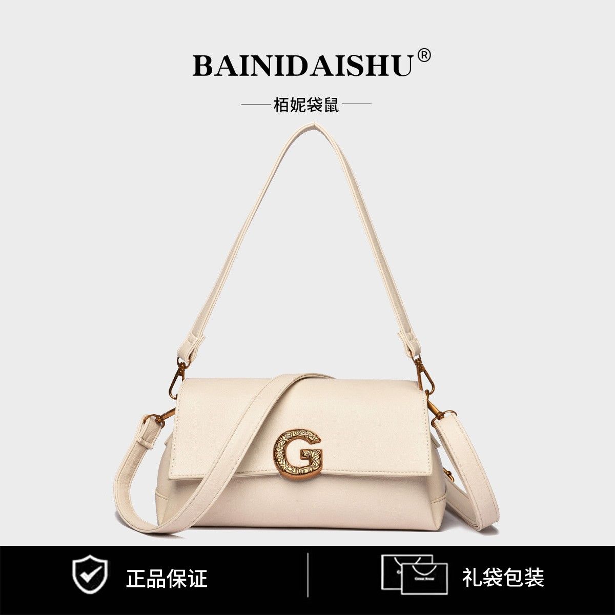 平价女包批发affordable women's bags image 2