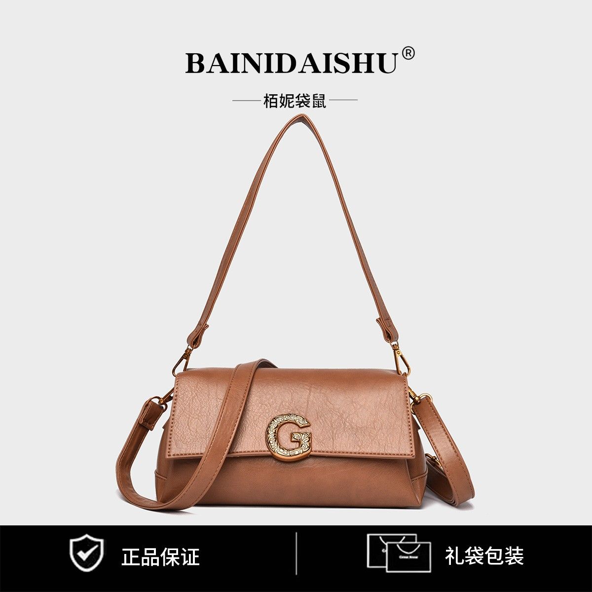 平价女包批发affordable women's bags image 4